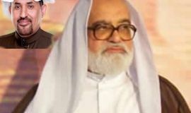 حجٌّ إلى الأعلى